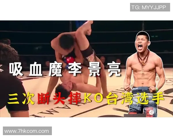 李景亮与乔纳森激战在即谁将成为拳坛新王者的争夺者 李景亮与乔纳森激战在即谁将成为拳坛新王者的争夺者